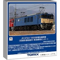 Amazon | トミーテック (TOMYTEC) TOMIX Nゲージ JR EF64 1000形 1030